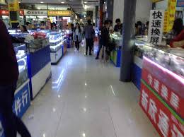 inside